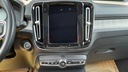 MULTIMEDIA SCREEN