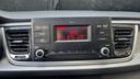 MULTIMEDIA SCREEN