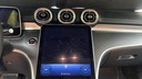 MULTIMEDIA SCREEN