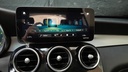 MULTIMEDIA SCREEN