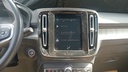 MULTIMEDIA SCREEN