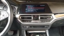 MULTIMEDIA SCREEN