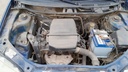 ENGINE COMPARTMENT