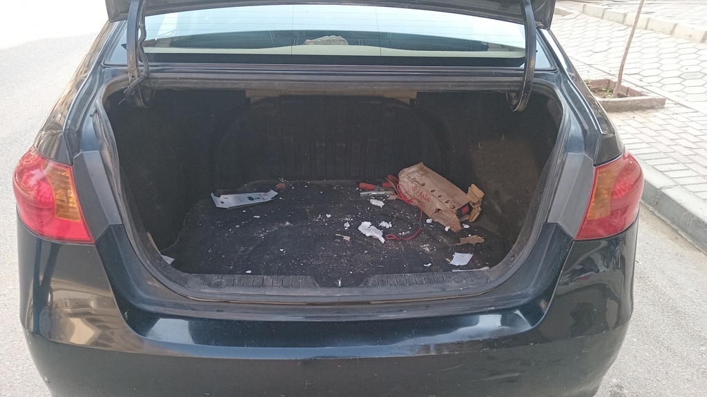 TRUNK