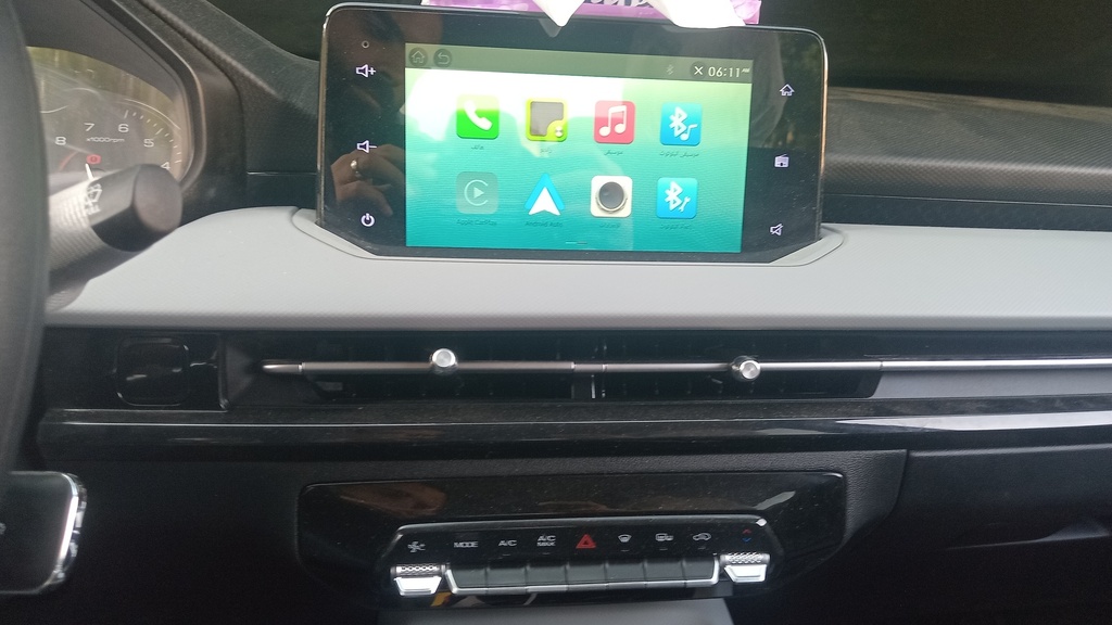 MULTIMEDIA SCREEN
