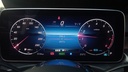 ODOMETER