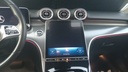 MULTIMEDIA SCREEN