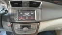 MULTIMEDIA SCREEN