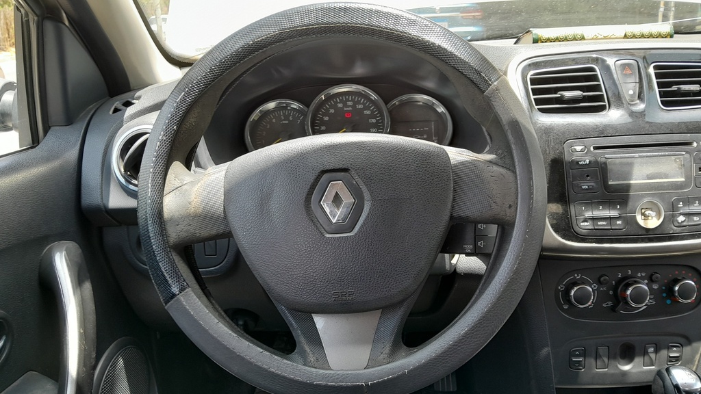 STEERING WHEEL