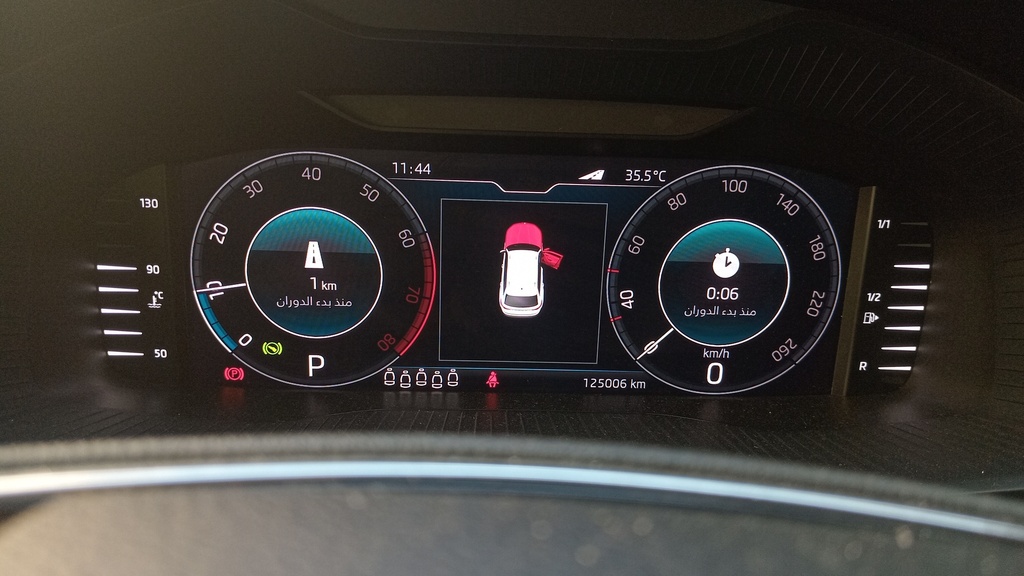 ODOMETER