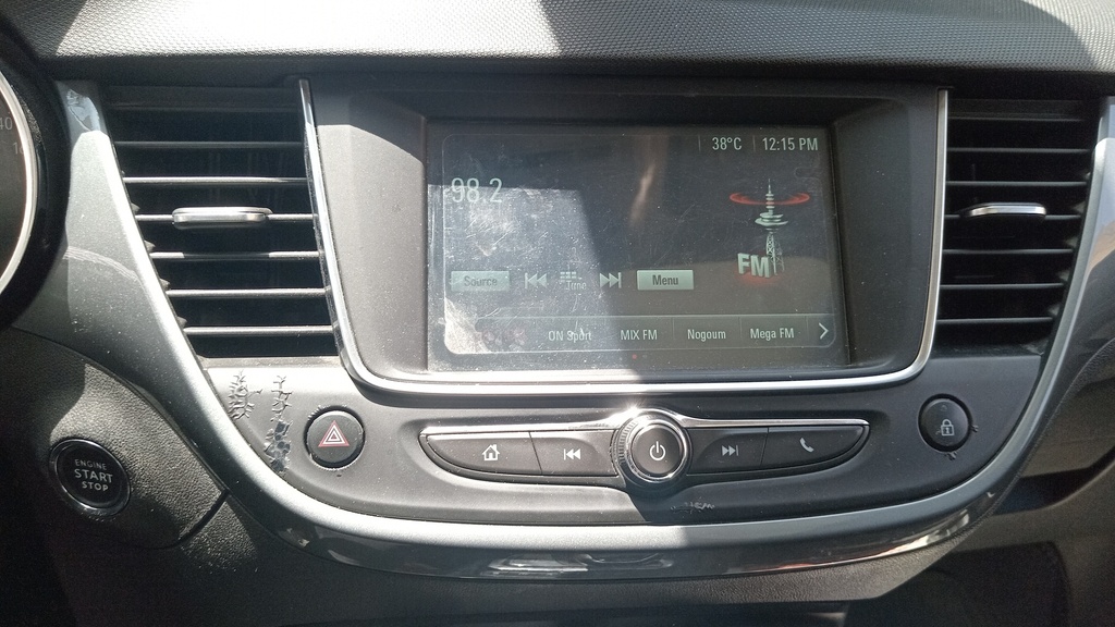 MULTIMEDIA SCREEN