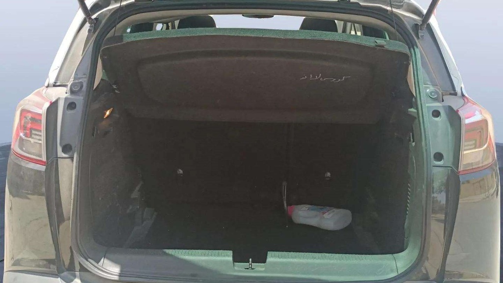 TRUNK