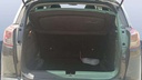 TRUNK