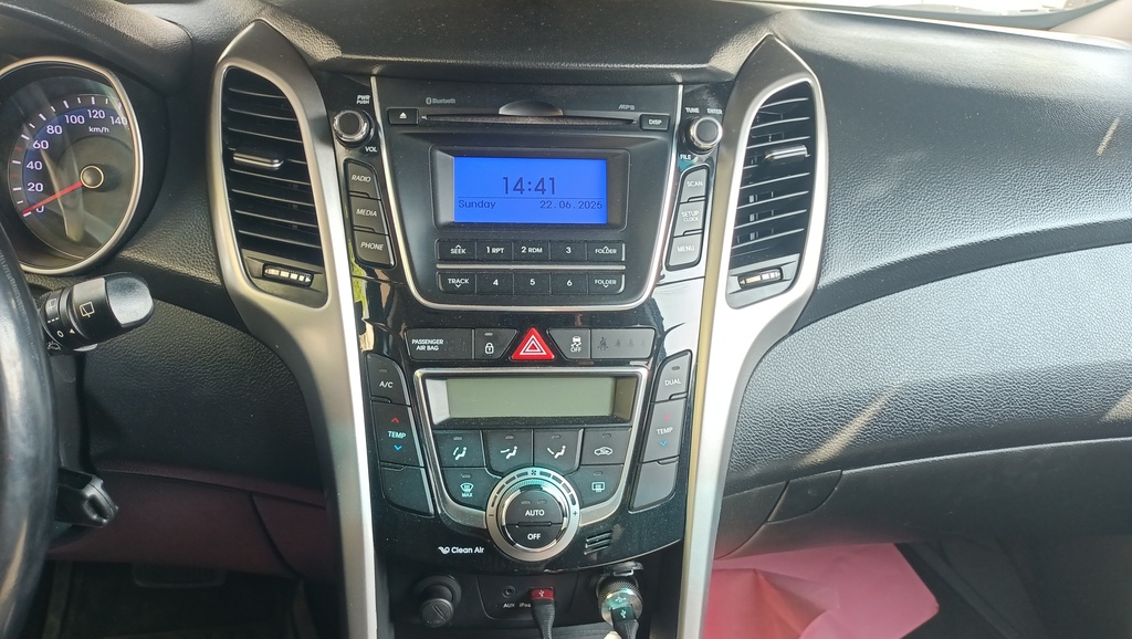 MULTIMEDIA SCREEN