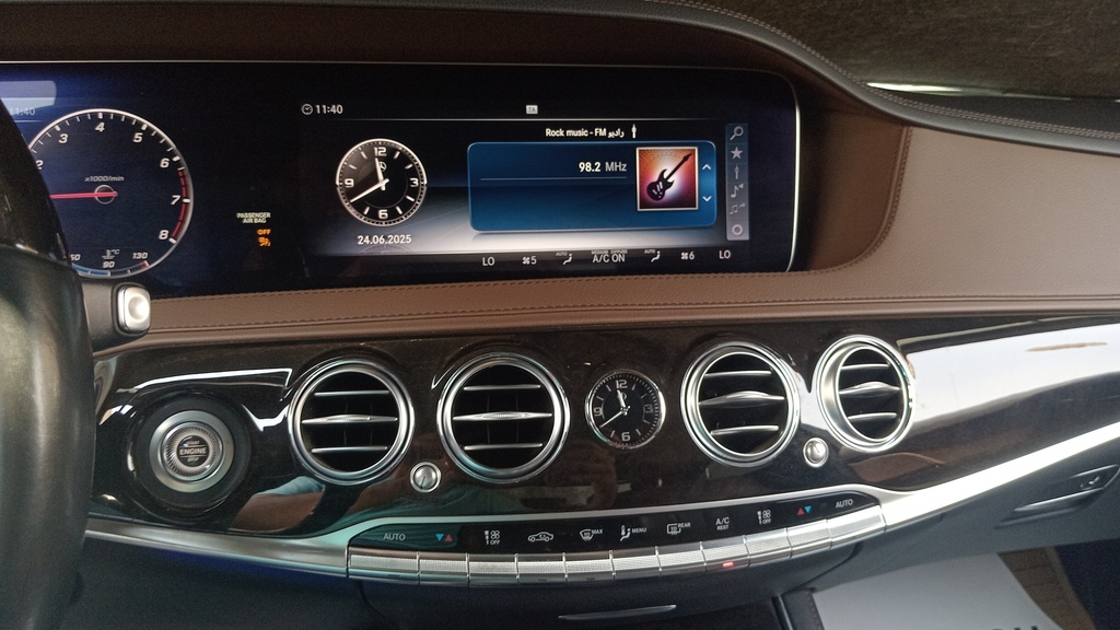 MULTIMEDIA SCREEN
