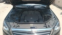 ENGINE COMPARTMENT