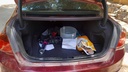TRUNK