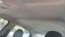 CAR ROOF MAT