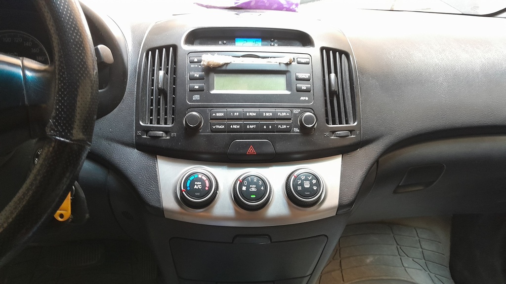 MULTIMEDIA SCREEN
