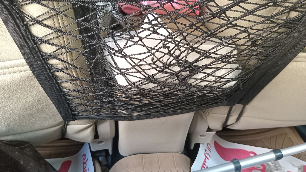 RR AC GRILL