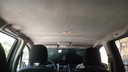 CAR ROOF MAT