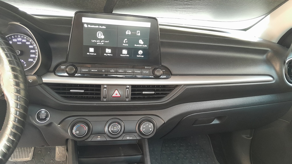MULTIMEDIA SCREEN
