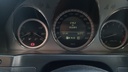 ODOMETER
