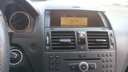 MULTIMEDIA SCREEN