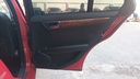 RR R DOOR