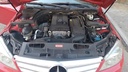 ENGINE COMPARTMENT