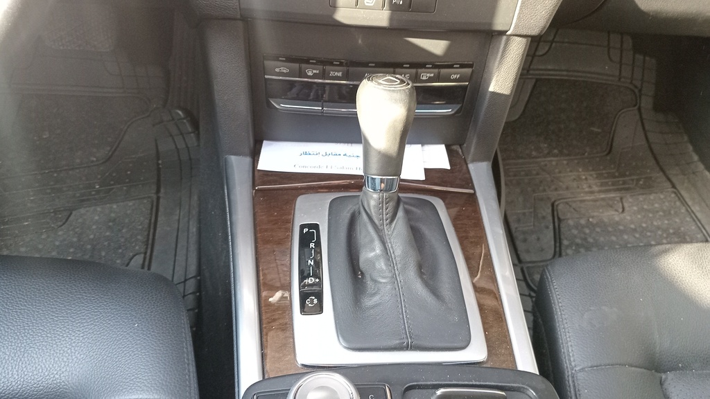 CONSOLE
