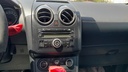 MULTIMEDIA SCREEN
