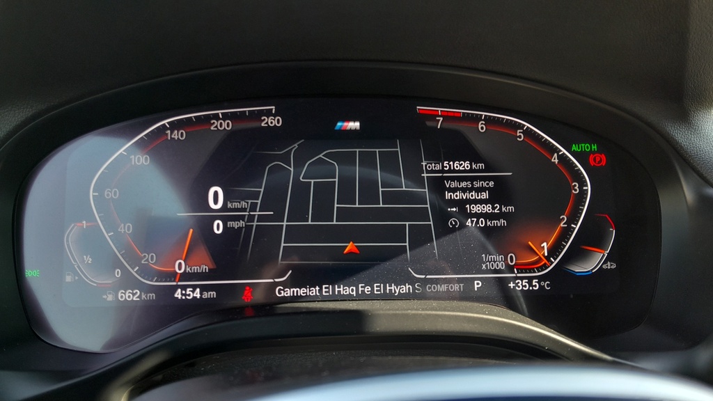 ODOMETER