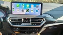 MULTIMEDIA SCREEN
