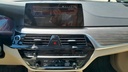 MULTIMEDIA SCREEN