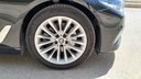 FR R TIRE