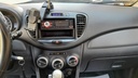 MULTIMEDIA SCREEN
