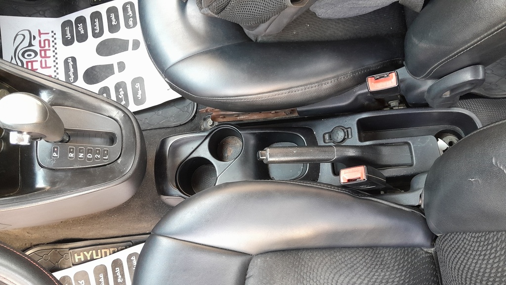 CONSOLE