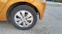 RR L TIRE