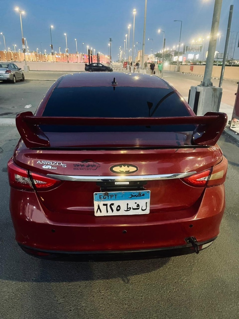 WhatsApp Image 2025-07-16 at 5.05.04 PM (1).jpeg