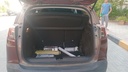 TRUNK