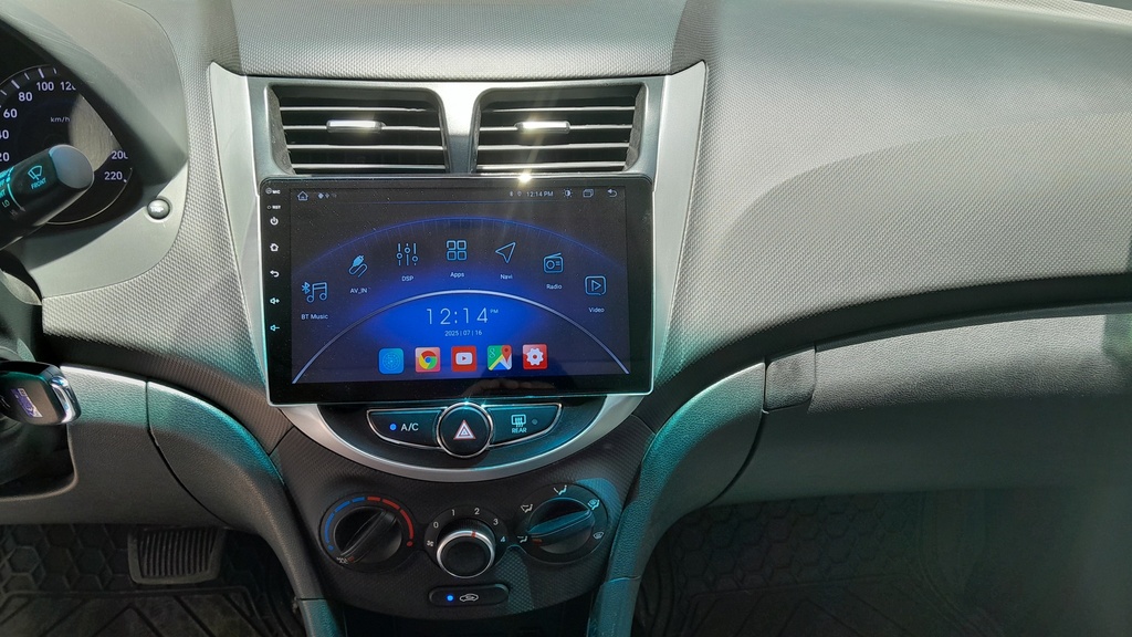 MULTIMEDIA SCREEN