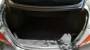 TRUNK