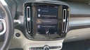 MULTIMEDIA SCREEN