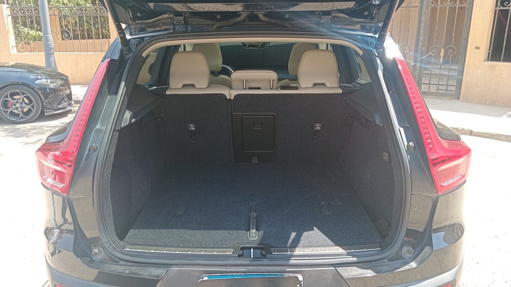 TRUNK