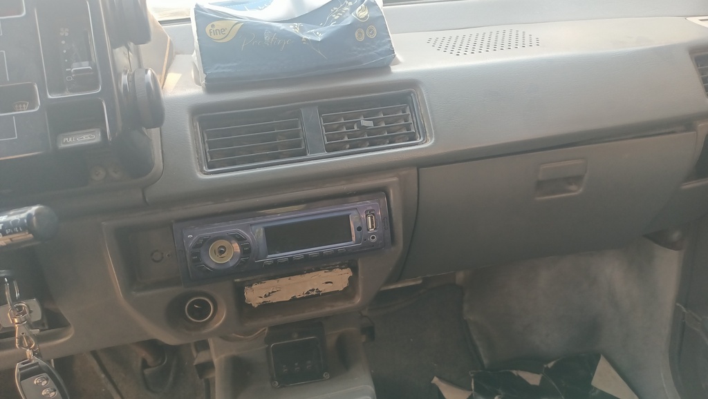 MULTIMEDIA SCREEN