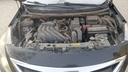 ENGINE COMPARTMENT