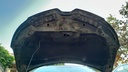 CAR HOOD