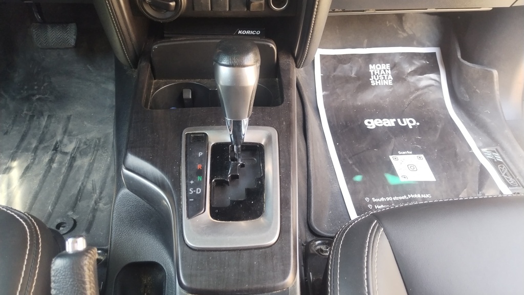 CONSOLE
