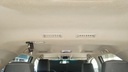 CAR ROOF MAT
